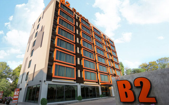 B2 Udon Boutique & Budget Hotel