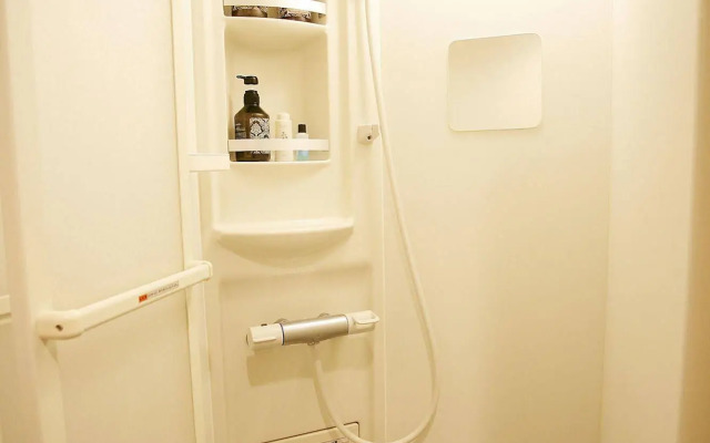 Hikari House - Hostel