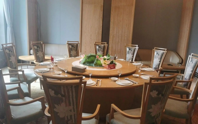 Jade Intercontinental Hotel