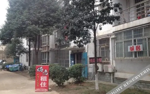 Woju Fashionable Hostel