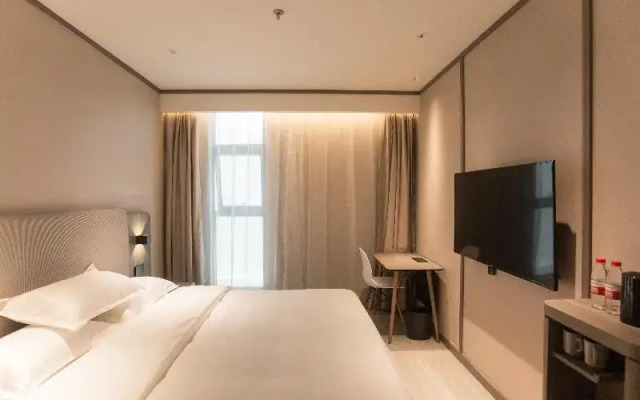 Hanting Hotel Shanghai Qingpu Huijin Road Metro Station