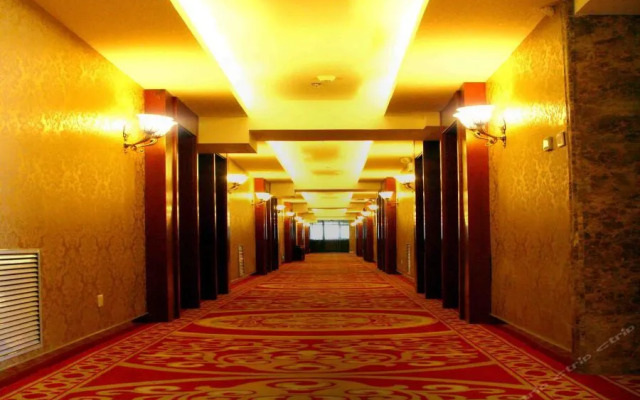 Qianhao Hotel