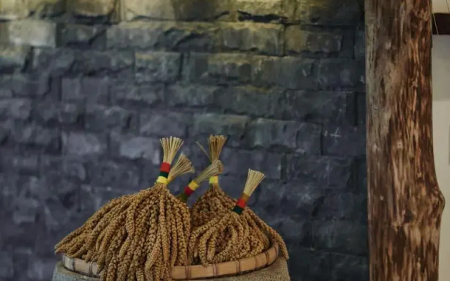 Ita Taiwan Indigenous Cultural Resort
