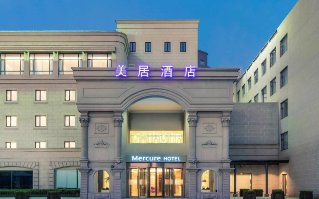 Mercure Hongqiao Airport