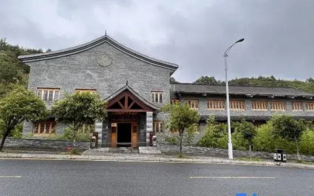 Shangrao Lingshan Holiday Hotel (Lingshan Cableway Branch)