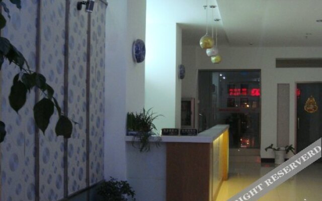 Meilu Living Hotel