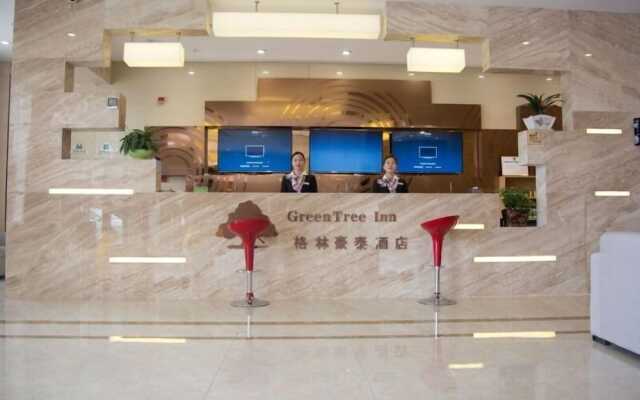 GreenTree Inn Hefei Feixi County South Jinzhai Road Jinyun International Hotel