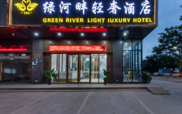 Lvheyuan Business Hostel
