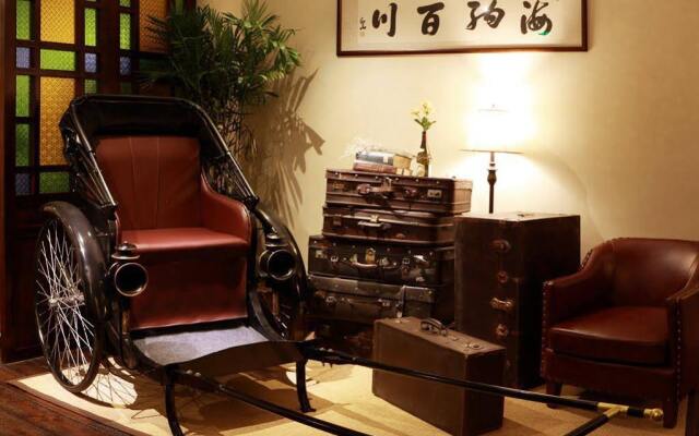 Ningbo The Study Resort