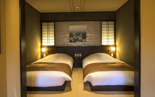 Suiun Guest house