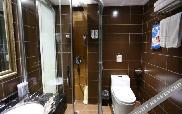 Mianyang East Hotel (Mianyang High-speed Railway Station)