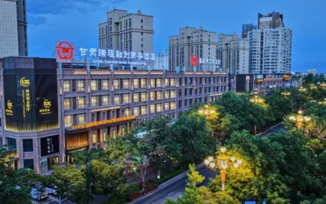 JiaYuGuan RuiCheng Sunac Hotel