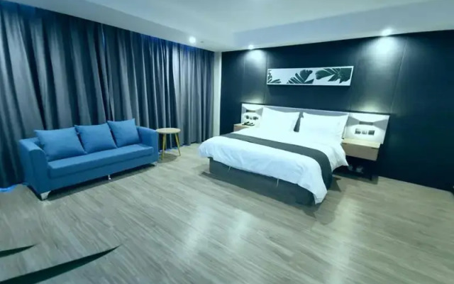 Thank Inn Plus Hotel Jining Qufu Confucius Museum