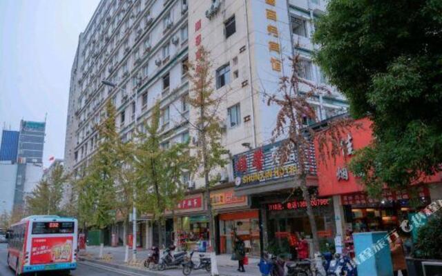 Shunxin Business Hotel