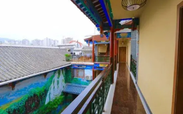 Anyixuan Inn