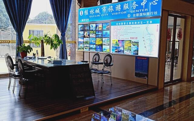 Guilin Xin Bin International Hotel