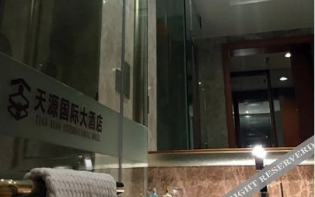 Yuhua Tianyuan International Hotel