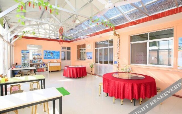 Kelai'an Yujia Hostel