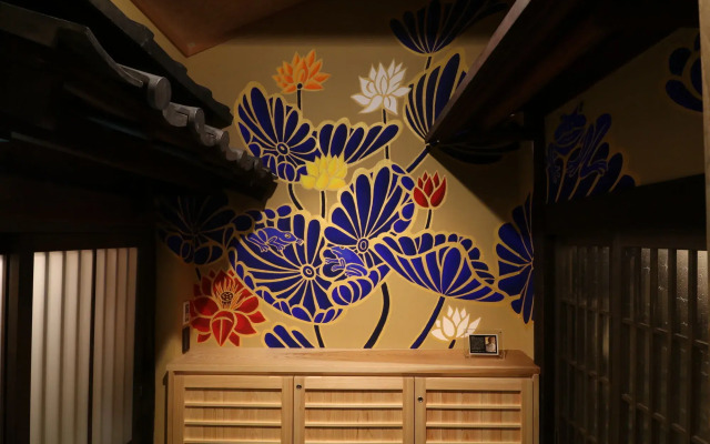Kyo Ryokan Gekko-an