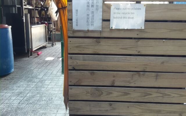 Central Park Family Home