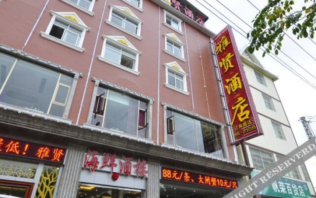 Yaxian Hotel