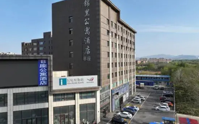 Longkou Jinli Serviced Apartment Hotel (Longhu Tianjie Poly Plaza)