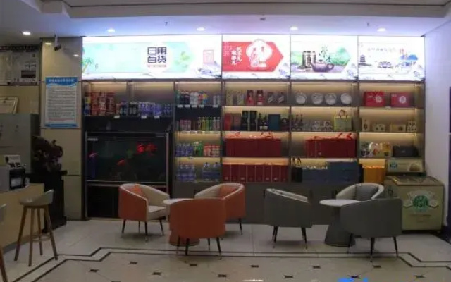 Laiyang Yuehe Hotel
