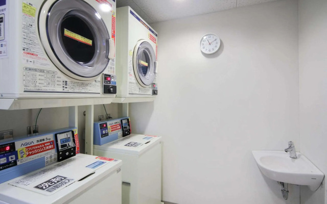Comfort Inn Kumamoto Miyukifueda