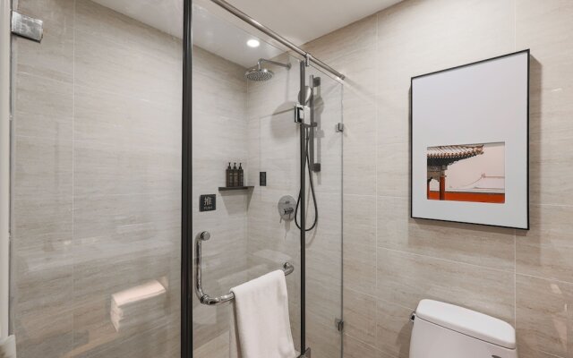 UrCove by HYATT Beijing Forbidden City