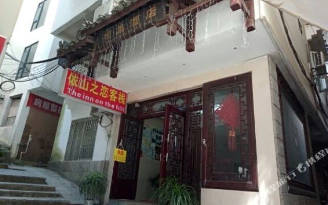 Lijing Hotel