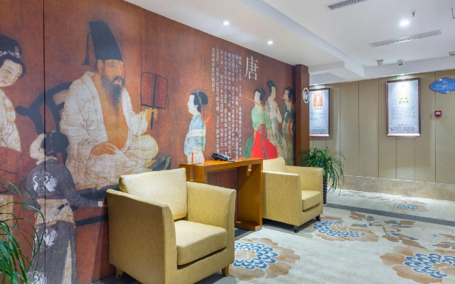 YiWU Best Hotel – Lobby – Jinhua