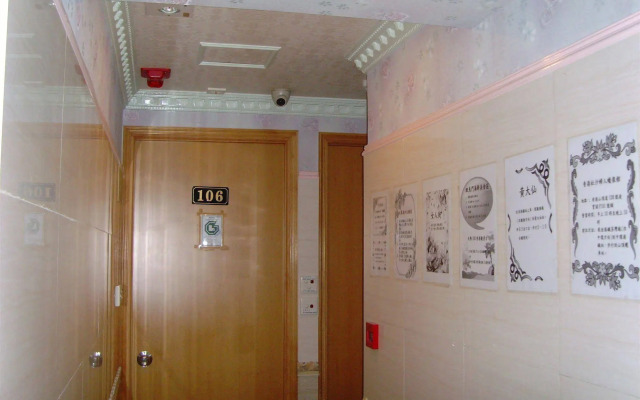 Yue Ka Hotel - 52-54 Argyle Street