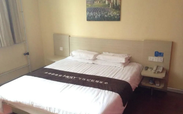 Hanting Hotel