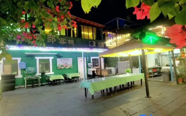 Penglai Hostel