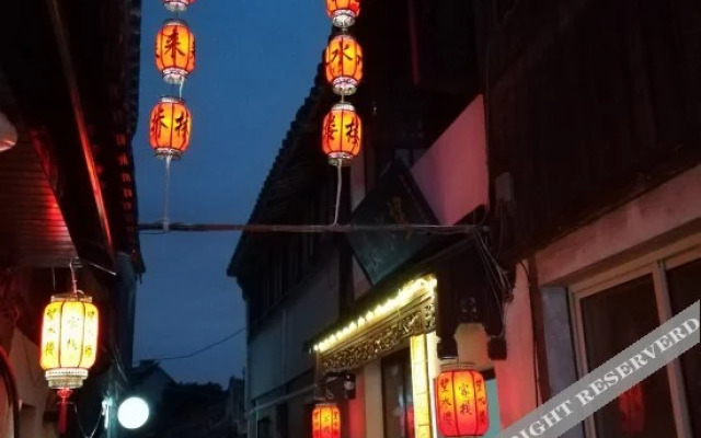 Wangshuilou Inn