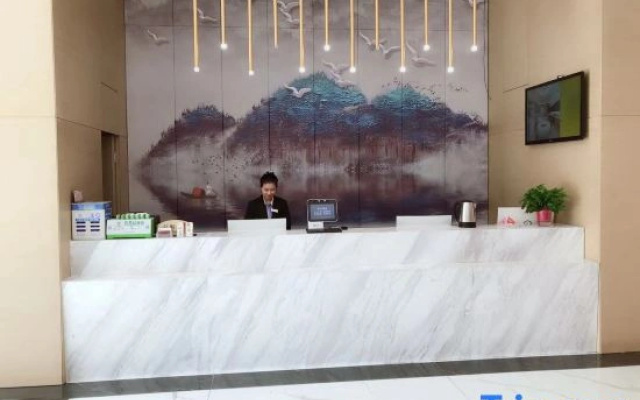 Meiyi Hotel (Yancheng Wanda Plaza)