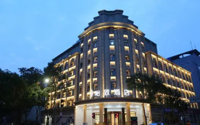 EZZI HOTEL(Taiyuan Changzhi Road Xuefu Street Subway Station)