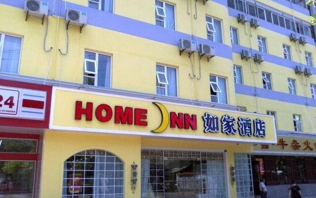 Home Inn Chengdu Shuyuan Street Branch