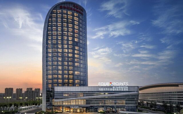 Four Points By Sheraton Urumqi