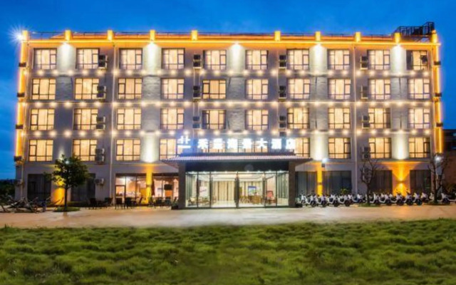 Weizhou Island - HeChenghaijing Hotel (Weizhou Island Shell Beach Branch)