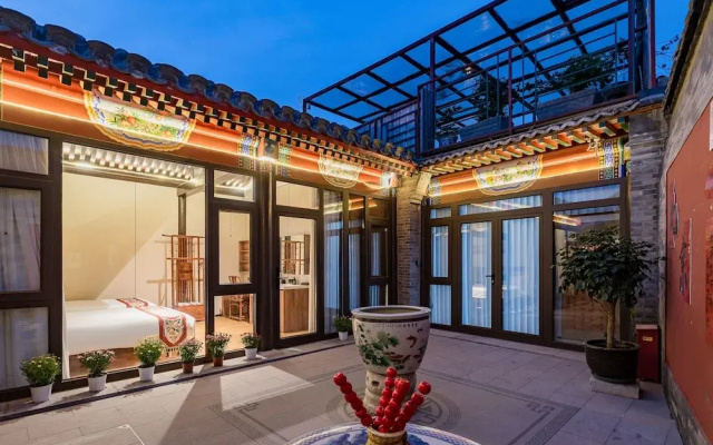 Peking Courtyard Qianmen