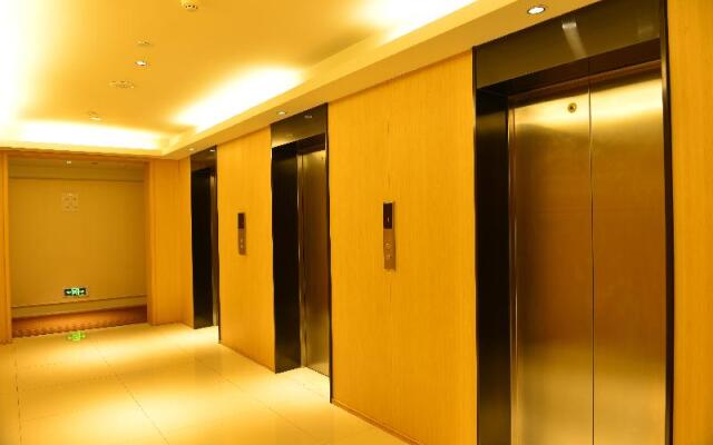 Ji Hotel (Xining Haihu New Area)