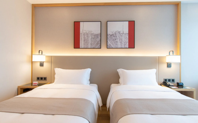 Ramada Plaza Wyndham Wenzhou Cangnan