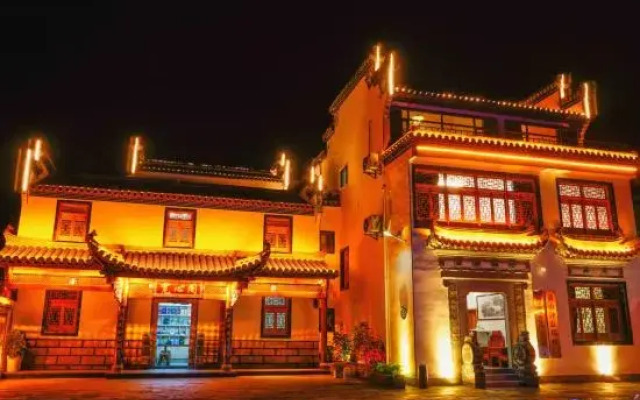 Kuanxinge  homestay