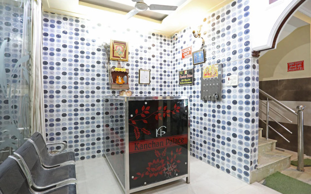Kanchan Palace by OYO Rooms