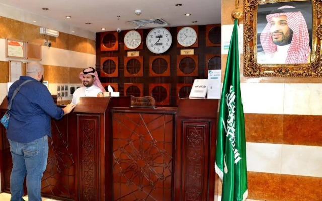 Mira Ajyad