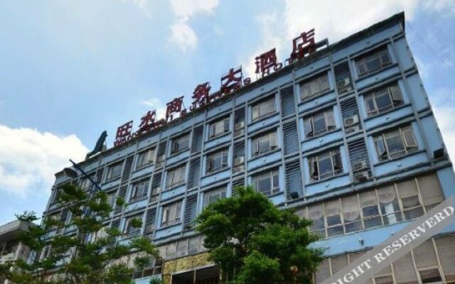 Wangshui Business Hotel
