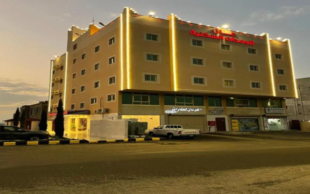 Aal For Furnished Units