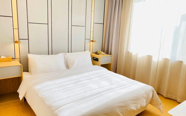 JI Hotel Tianjin Meijiang Convention and Exibition Center