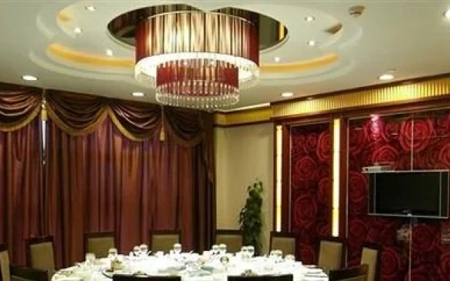 Ankang Jinghai International Business Hotel